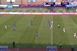 足协杯-上海申花3-0无锡吴钩晋级 于汉超头顶脚踢双响高天意破门